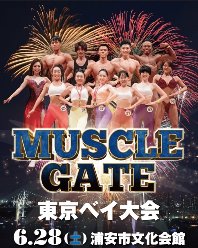 代表トレーナーの稲垣がボディコンテストのポスターに掲載されました