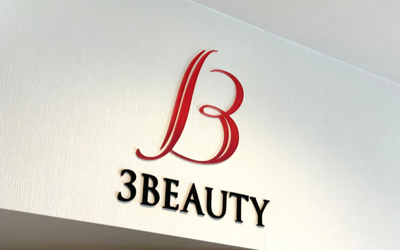 お盆休みの営業について